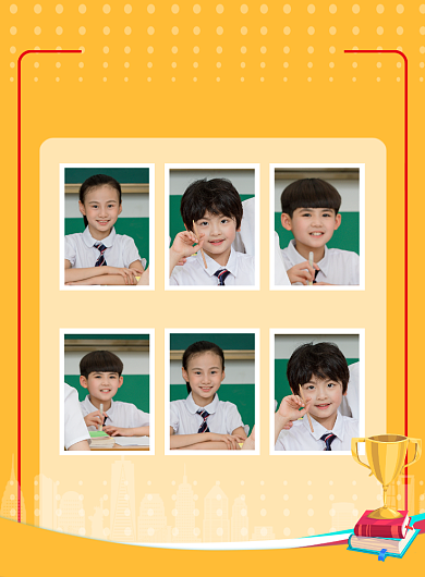 橙色简约学校奖学金公示宣传海报背景