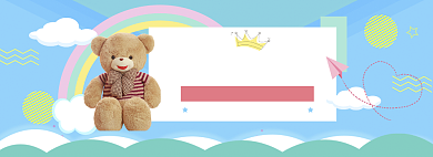 蓝色清新六一玩具促销banner背景