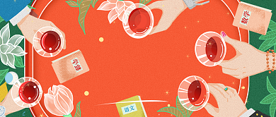 插画感谢青春有你公众号首图背景