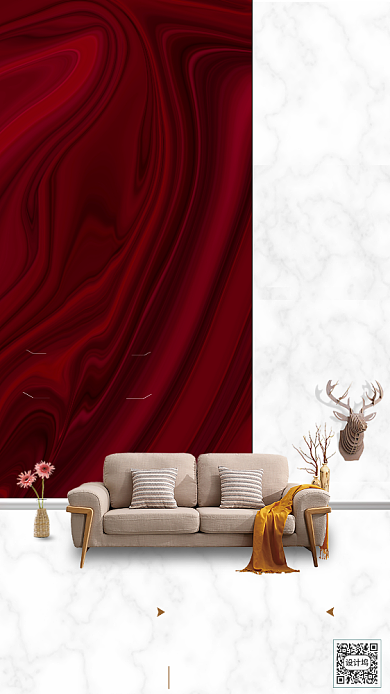 房产家装宣传海报背景