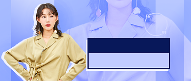 春季上新新媒体首图背景