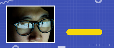 全国爱眼日清新简约公众号首图背景