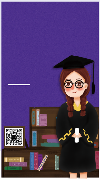 考前培训手机宣传海报背景