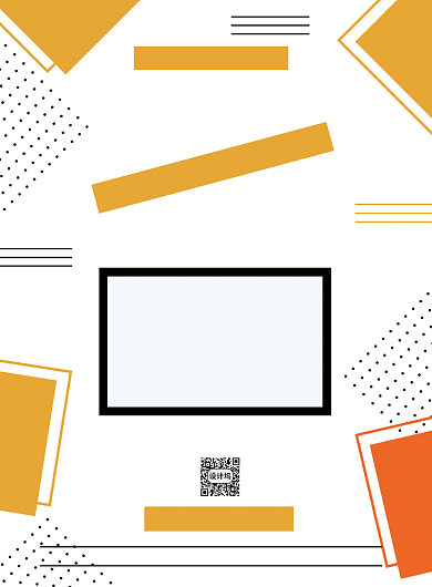 创意几何年中大促营销618促销海报背景