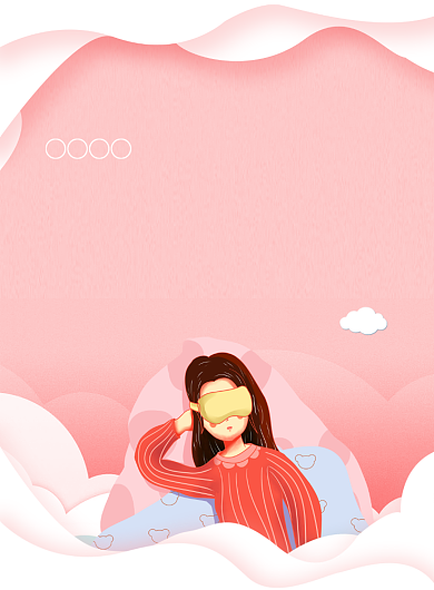 简约全国爱眼日宣传海报背景