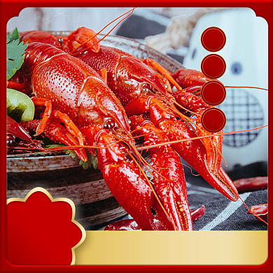 小龙虾美食饿了么夜宵主图背景