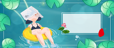 唯美手绘插画立夏节气公众号首图背景