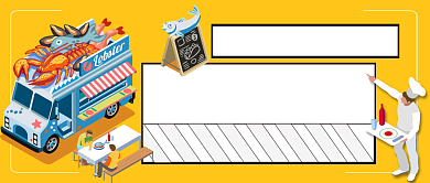 地摊经济到来教你如何月入过万背景