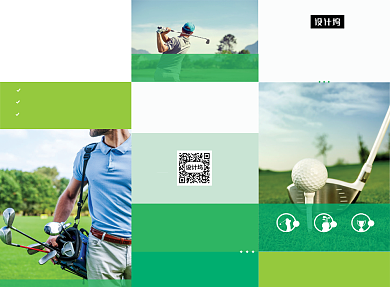 高尔夫球俱乐部宣传三折页模板背景