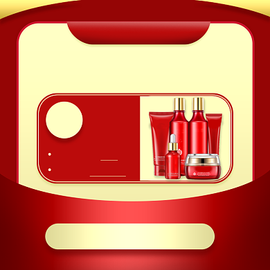 618直播化妆品专场直通车主图背景