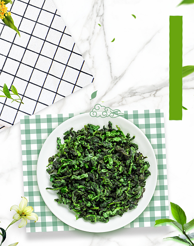 2020夏茶促销绿色海报背景