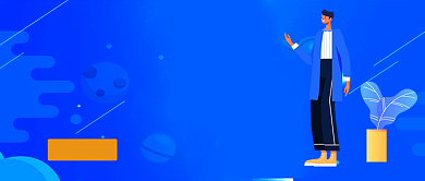 电商引流即将开播新媒体配图背景