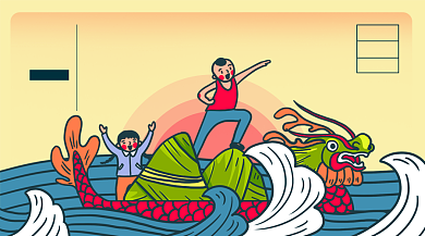 端午节手绘横版手机海报背景