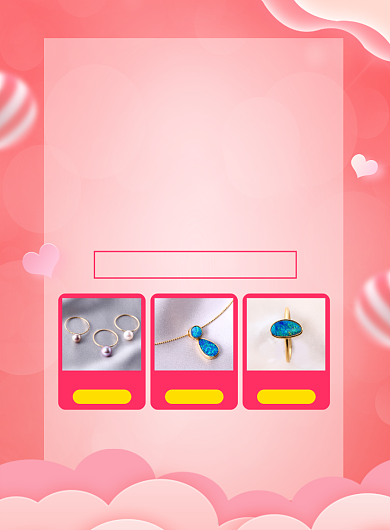 亲亲情人节珠宝首饰促销海报背景
