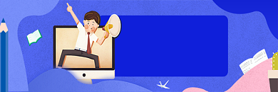 新闻大事件热点时事快速获取背景