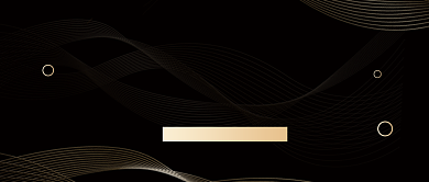 黑色大气夏季招聘会公众号首图背景