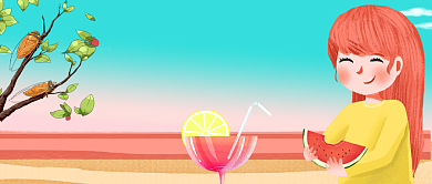 夏至来咯二十四节气公众号首图背景