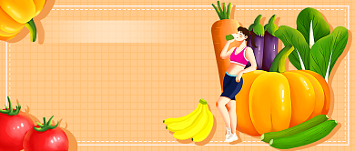 健康素食日新媒体首图背景