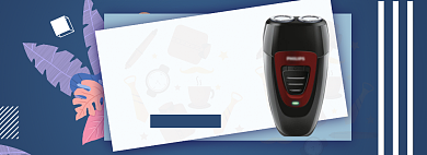 简约父亲节剃须刀促销banner背景