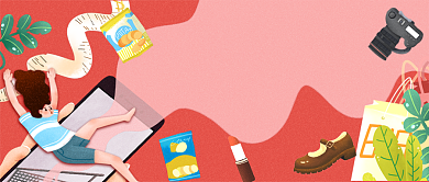 618惊喜抢不停中大促公众号首图背景