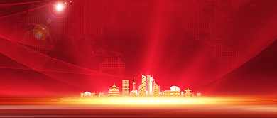 全国科技工作者日红色科技新媒体配图背景