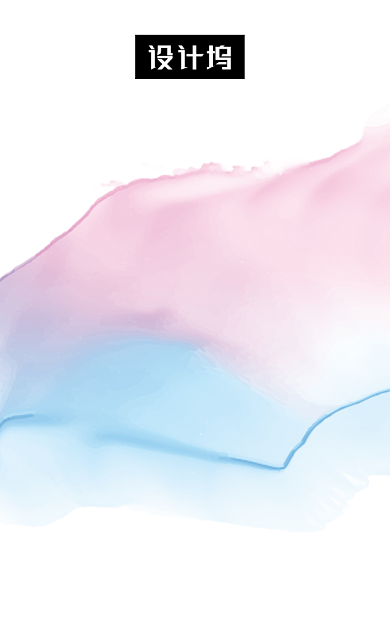 炫彩渐变设计公司竖版名片模板背景