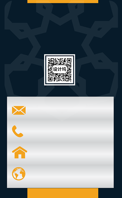 大气简约企业宣传竖版名片模板背景