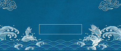 文化和自然遗产日中国风新媒体配图背景