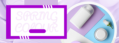 护肤淘宝电商banner图背景