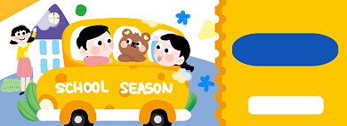 开学季文具电商淘宝banner图背景