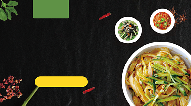 美味凉皮小吃黑色简约手机横图背景