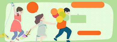 六一儿童节淘宝电商banner图背景