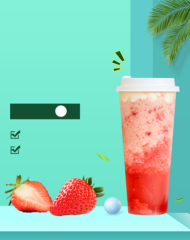 绿色618狂欢年中盛典食品水果海报背景