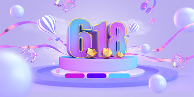 紫色c4d618年中狂欢促销宣传海报背景