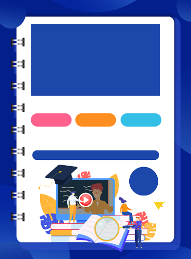 在线教育辅导培训宣传广告印刷海报背景