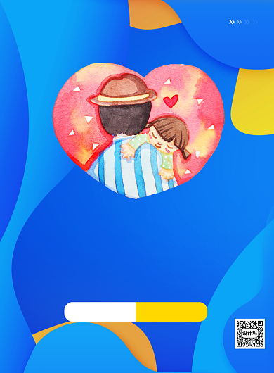 父亲节618双节同庆印刷海报背景