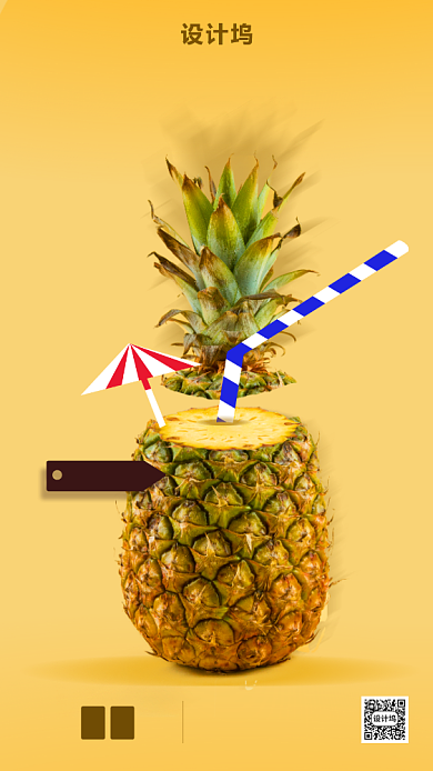 简约风水果促销海报背景