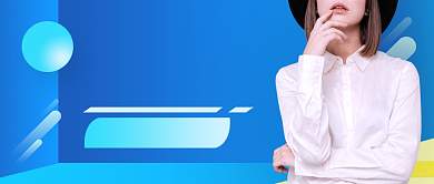 创意女装新品热卖公众号首图背景