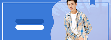 男装潮流上新海报banner模板背景