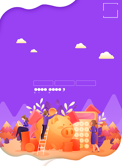 投资理财安全保障背景