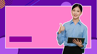 为高考助力手机海报背景