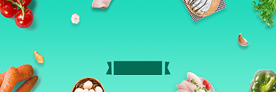 （限时折扣）水果促销大放价！背景