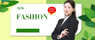 职场女性这样穿服装促销新媒体配图背景