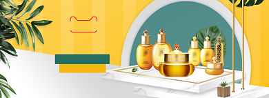 清新护肤品520促销banner背景