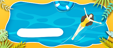 夏至节气清新卡通公众号首图背景