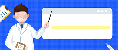 碘缺乏病防治日蓝色扁平公众号首图背景