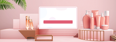 橙色调520化妆品优惠banner背景