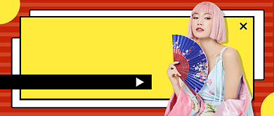 时尚潮流穿搭公众号首图背景