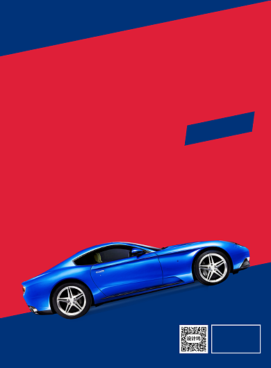 五一旅游租车宣传广告印刷海报背景