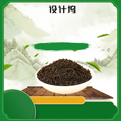 绿色春茶预定茶叶电商主图背景
